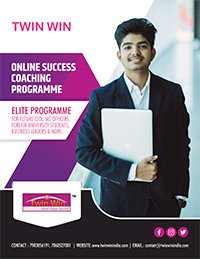 Twin Win ONLINE ELITE PROGRAMME (Individual One-to-one class)