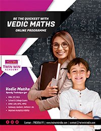 Twin Win VEDIC MATHEMATICS (TWO MONTH PROGRAMME)