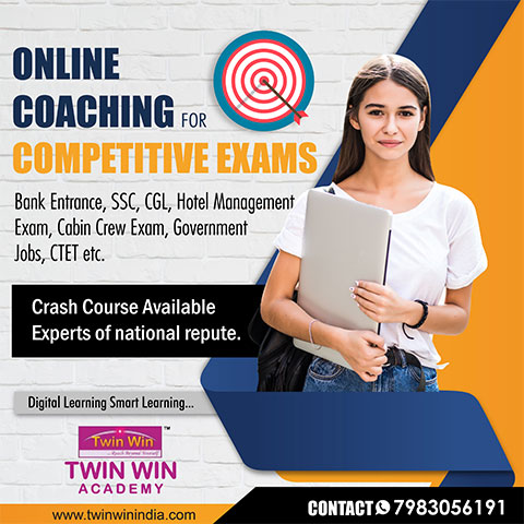 TwinWin India ONLINE COMPETITIVE EXAMS PROGRAMME