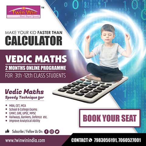 TwinWin India VEDIC MATHEMATICS (TWO MONTH PROGRAMME)