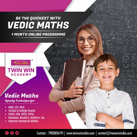 TwinWin India VEDIC MATHEMATICS (ONE MONTH PROGRAMME)